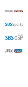 mbc sports+, SBS Sports, SBS Golf, JTBC Golf